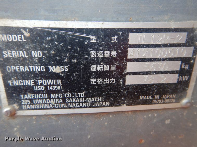 image for item IT9178 2019 Takeuchi TL12R2  tracked skid steer loader