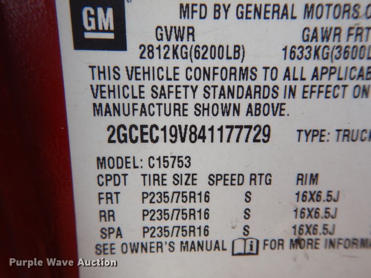 image for item DC2048 2004 Chevrolet Silverado 1500  Ext. Cab pickup truck