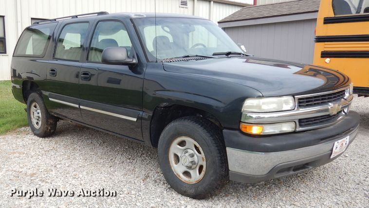 image for item DI6743 2005 Chevrolet Suburban  SUV