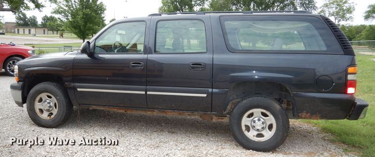 image for item DI6743 2005 Chevrolet Suburban  SUV