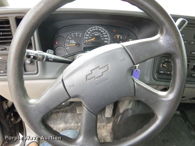 image for item DI6743 2005 Chevrolet Suburban  SUV