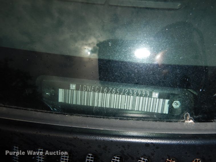 image for item DI6743 2005 Chevrolet Suburban  SUV