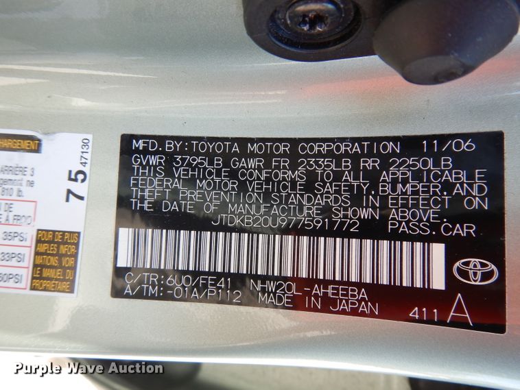 image for item DJ6961 2007 Toyota Prius