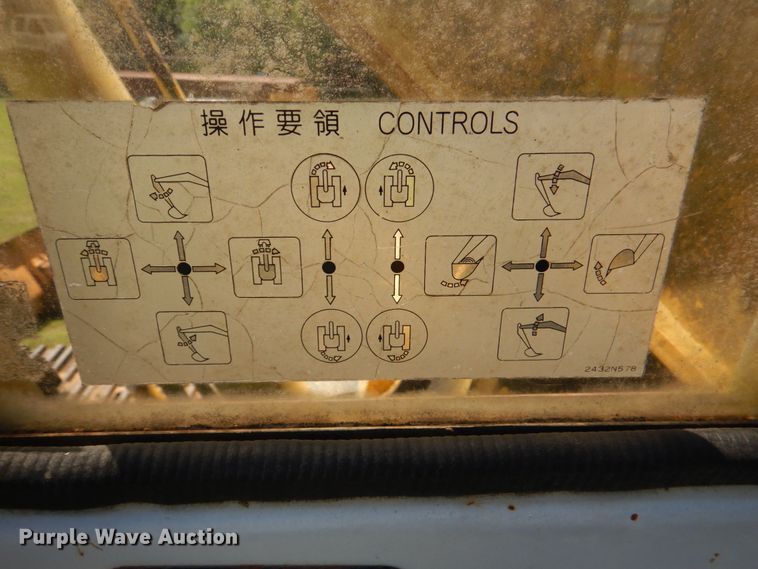 image for item HC9276 1996 Kobelco SK220LC  excavator