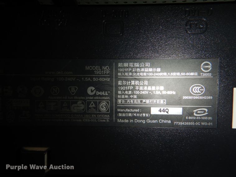 image for item HC9354 Electronics