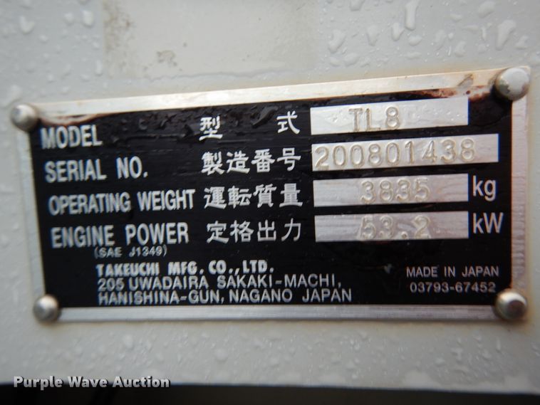 image for item II9561 2015 Takeuchi TL8  tracked skid steer loader