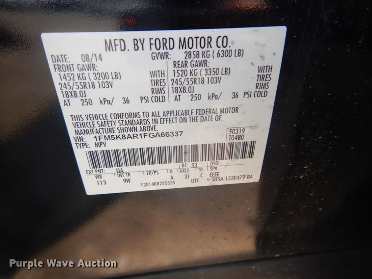 image for item JI9641 2015 Ford Explorer Police Interceptor  SUV