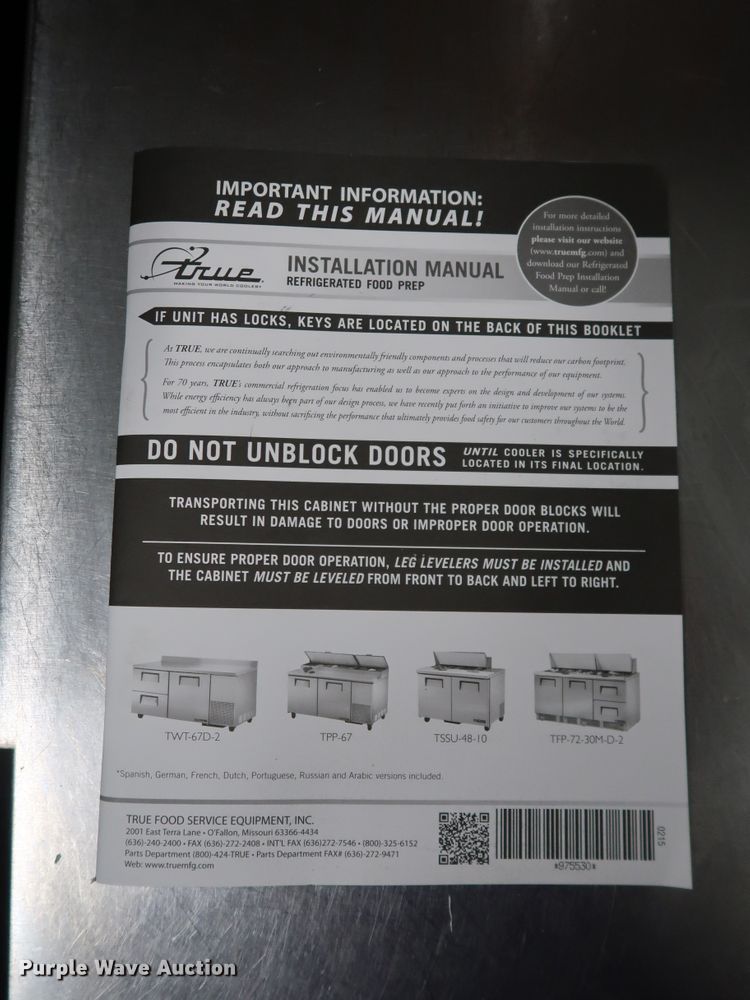 image for item JP9504 Restaurant equipment