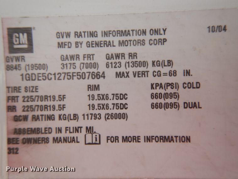 image for item KU9517 2005 GMC C5500  truck cab and chassis