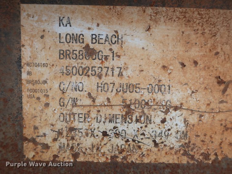 image for item DJ1936 2008 Komatsu BR580JG-1  crusher