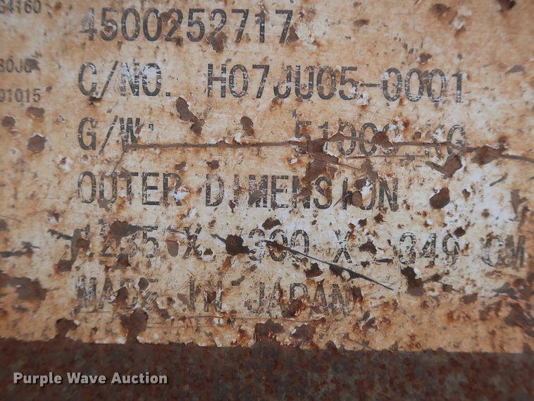 image for item DJ1936 2008 Komatsu BR580JG-1  crusher