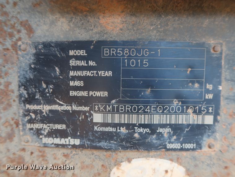 image for item DJ1936 2008 Komatsu BR580JG-1  crusher