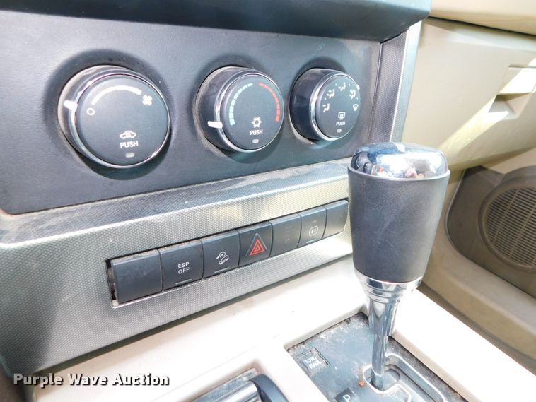 image for item DK8645 2008 Jeep Liberty  SUV