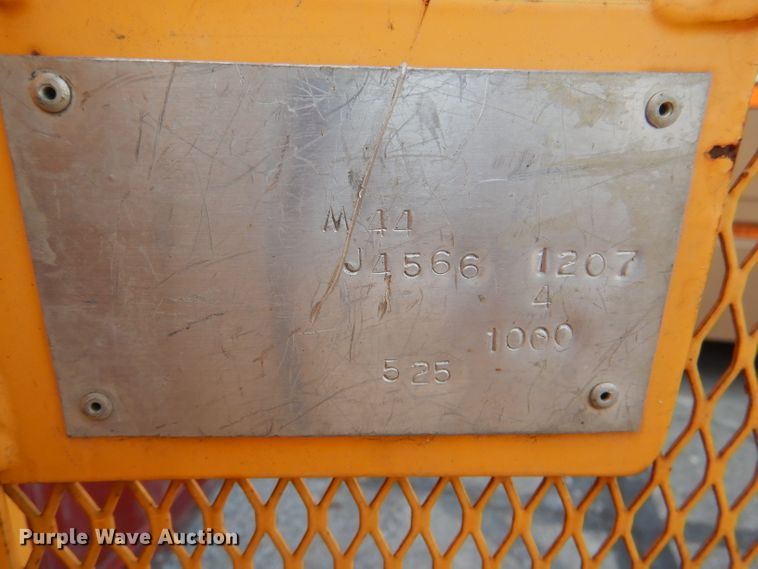 image for item DM0583 Custom Cage M44  man basket