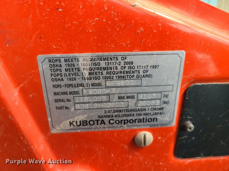 image for item IC9852 2011 Kubota KX080-3  mini excavator