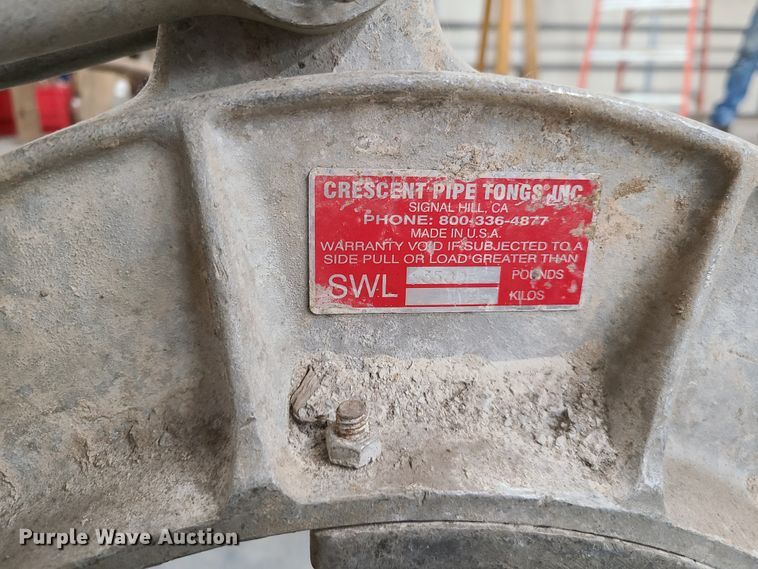 image for item DI6065 (5) crescent pipe lifting tongs