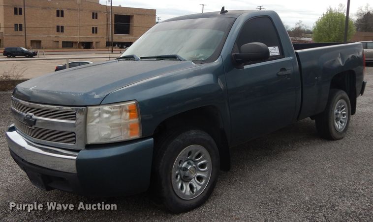 image for item DH2424 2007 Chevrolet Silverado 1500  pickup truck