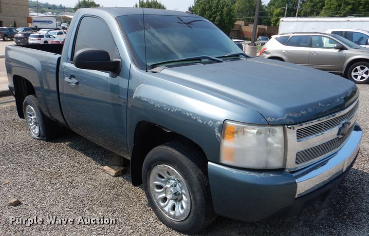 image for item DH2424 2007 Chevrolet Silverado 1500  pickup truck