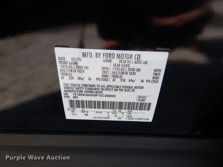 image for item DM0499 2015 Ford Explorer Police Interceptor  SUV