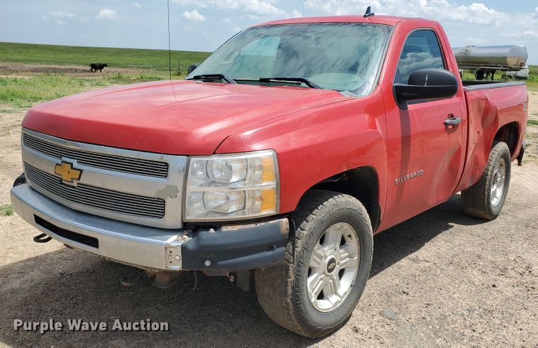 image for item JM9648 2013 Chevrolet Silverado 1500  pickup truck