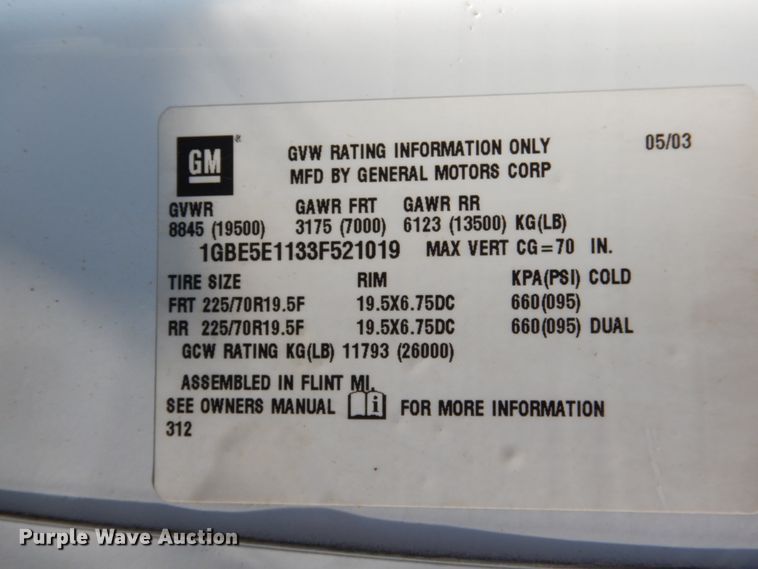 image for item DL4995 2003 Chevrolet C5500  tow truck