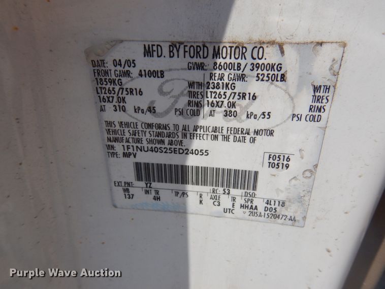 image for item DM5258 2005 Ford Excursion  limousine