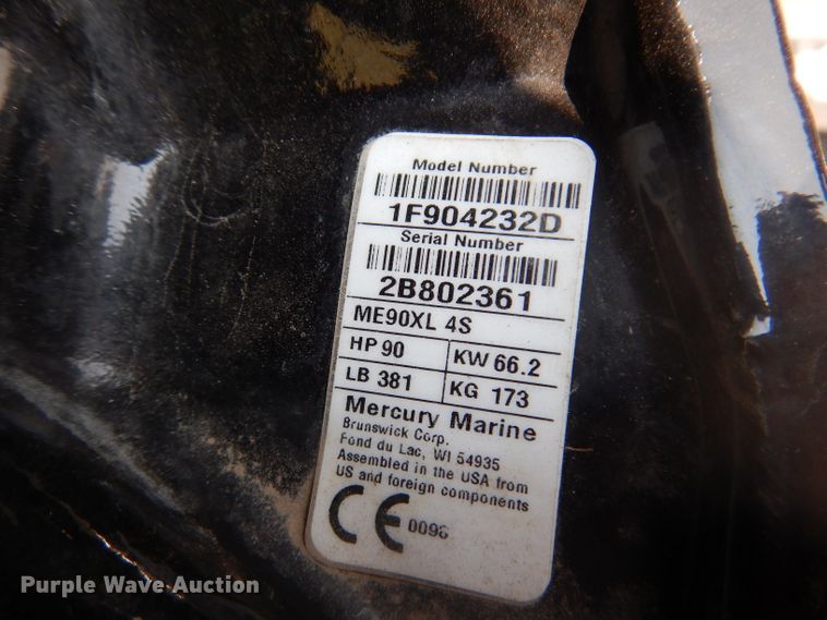 image for item IN9829 2021 Lund 1675 Impact  boat