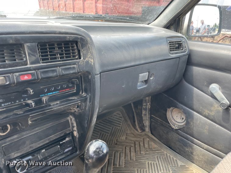 image for item KK9565 1997 Nissan  pickup truck