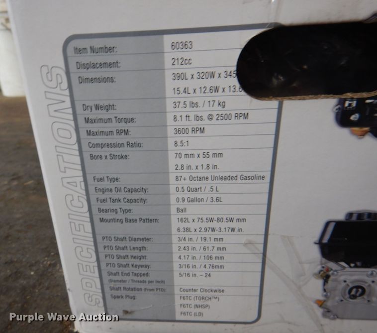 image for item KX9690 Predator  engine