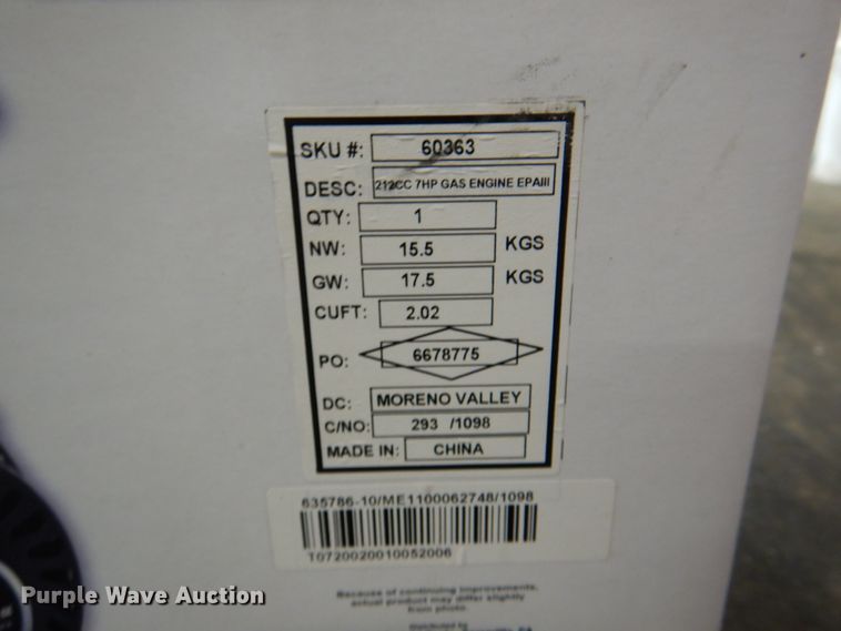 image for item KX9690 Predator  engine