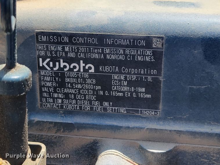 image for item IF9863 Bomag BMP8500  trench compactor