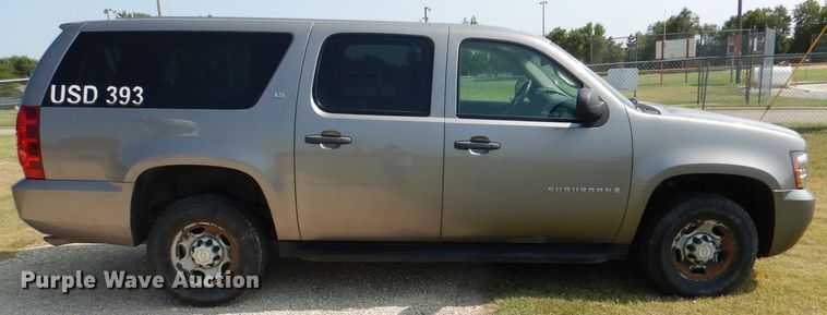 image for item DM1323 2008 Chevrolet Suburban  SUV