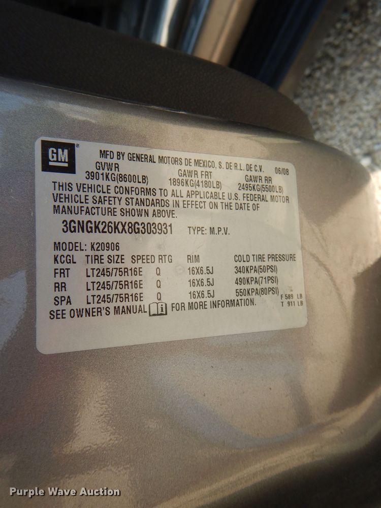 image for item DM1323 2008 Chevrolet Suburban  SUV