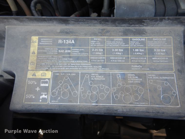 image for item DM6379 2008 Ford E350 Super Duty  shuttle bus