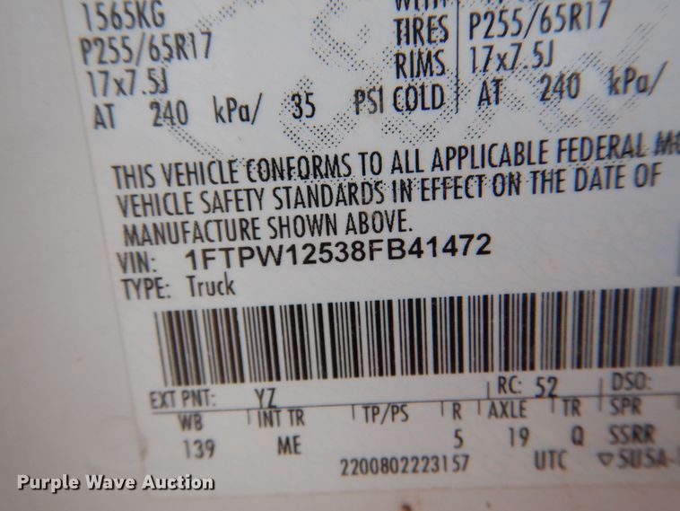 image for item DM6403 2008 Ford F150 XLT  SuperCab pickup truck