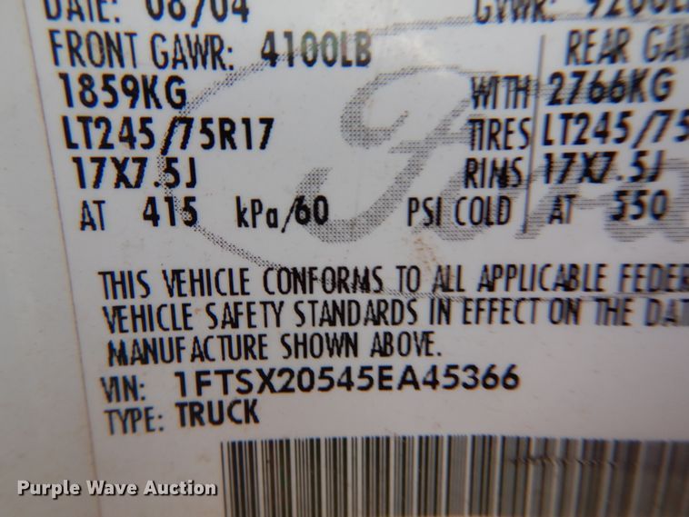 image for item DM6406 2005 Ford F250 Super Duty  SuperCab pickup truck