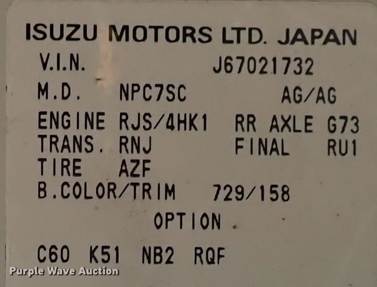 image for item DN1888 2006 Isuzu NPR  box truck