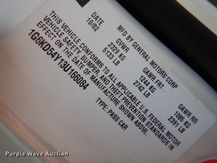 image for item JN9503 2003 Cadillac DeVille