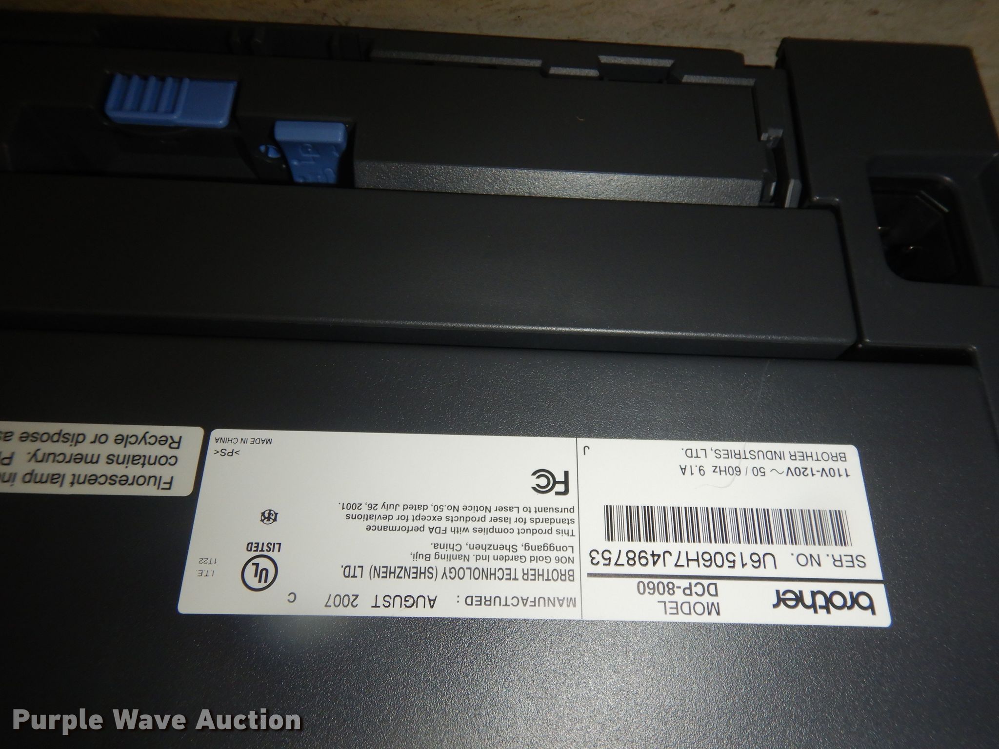 Brother DCP 8060 all-in-one printer in Topeka, KS | Item KC9224 sold |  Purple Wave