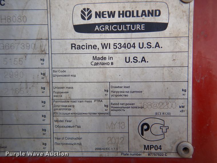 image for item DM6412 2013 New Holland H8080  windrower