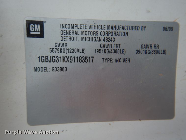 image for item DG1693 2009 Chevrolet Express 3500  box truck