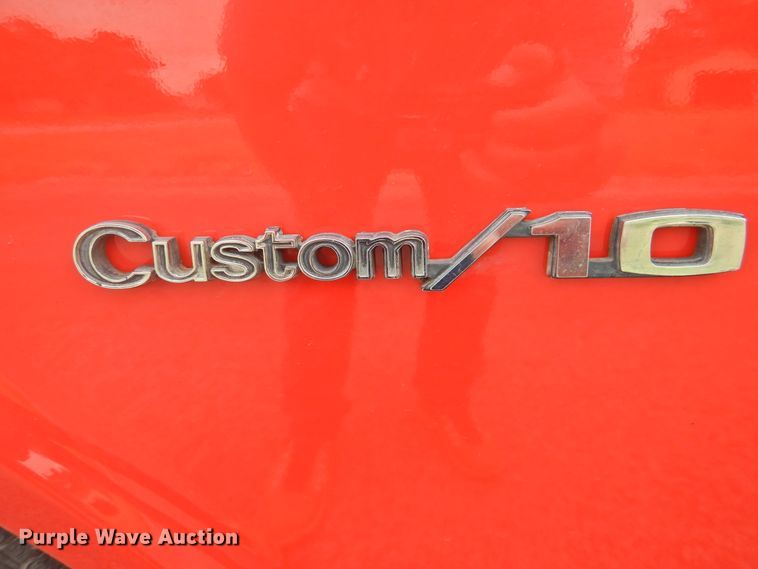 image for item DK2426 1971 Chevrolet C10  pickup truck