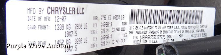 image for item DM1471 2008 Jeep Grand Cherokee Overland  SUV