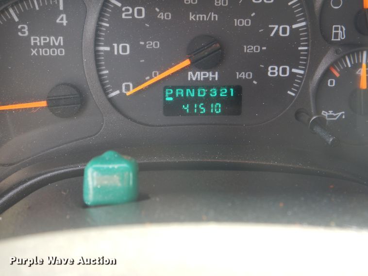 image for item HT9420 2007 Chevrolet C7500  command center truck