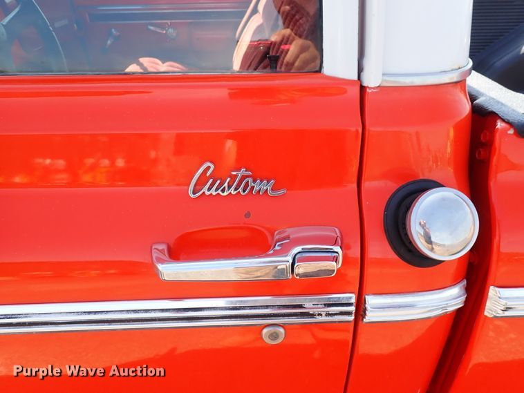 image for item IB9019 1970 GMC 1500  pickup truck