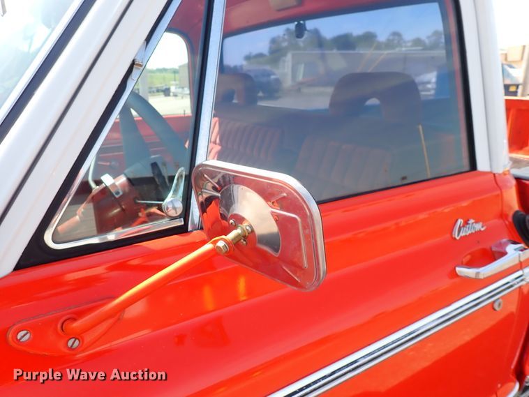 image for item IB9019 1970 GMC 1500  pickup truck