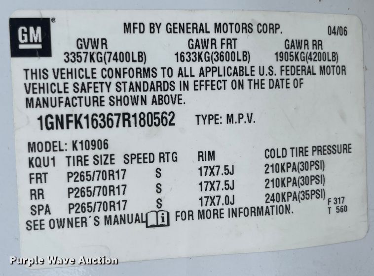 image for item JQ9732 2007 Chevrolet Suburban  SUV