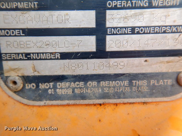 image for item DM6411 2004 Hyundai Robex 290-LC-7  long reach excavator