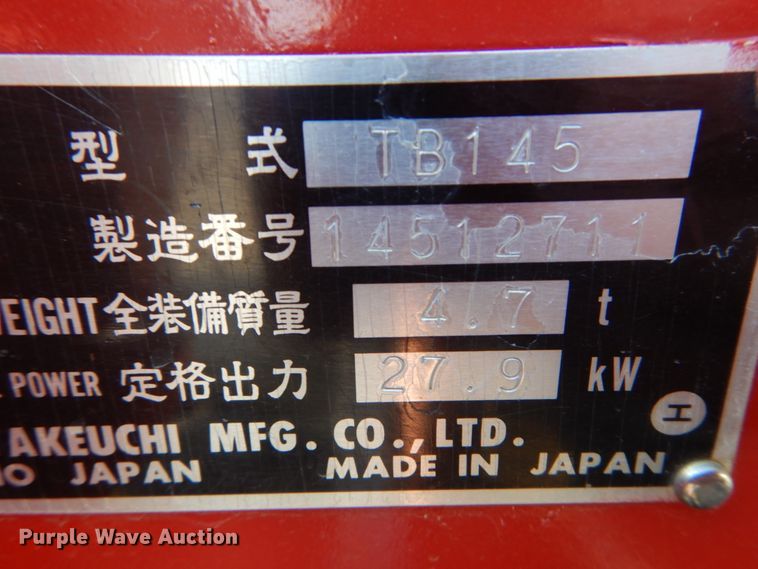 image for item JI9431 2003 Takeuchi TB145  mini excavator