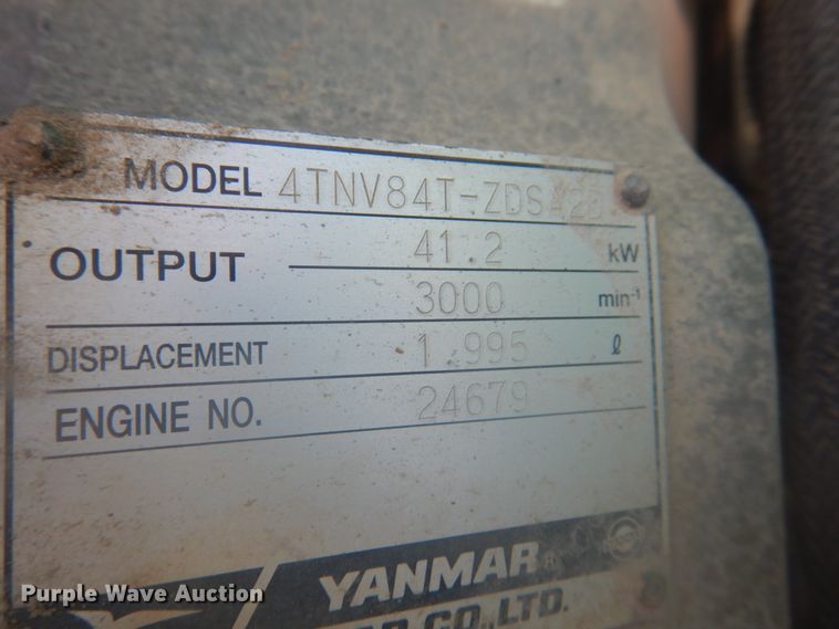 image for item KX9644 Whiteman HTX power trowel